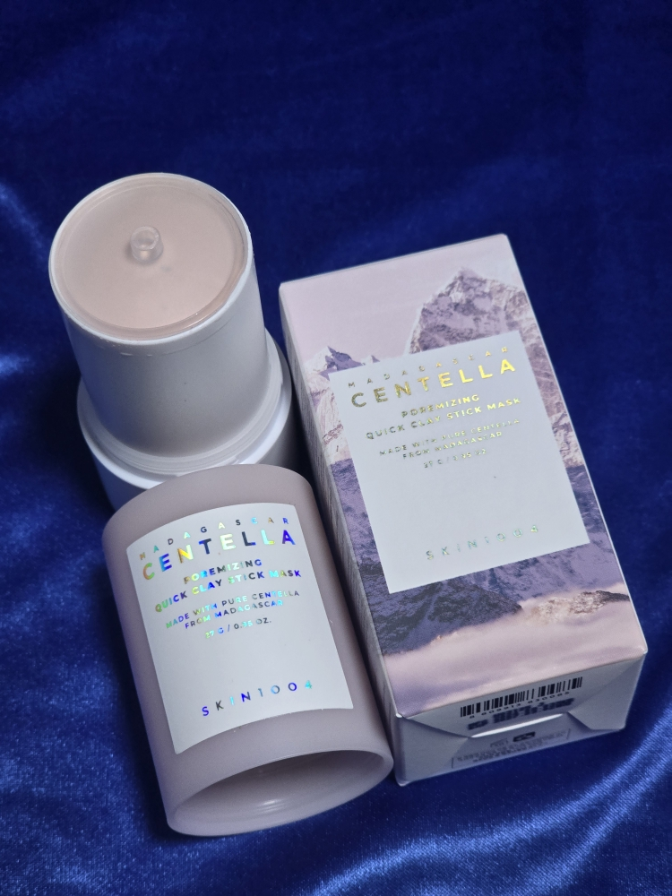 理肤天使 马达加斯加圣特拉毛孔净化快速粘土面膜 common.review image