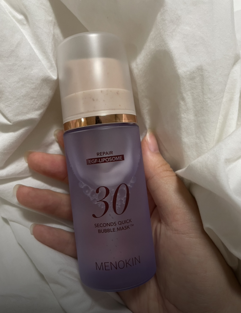 메노킨 (MENOKIN) 30초 퀵 버블 마스크 [리페어] review image