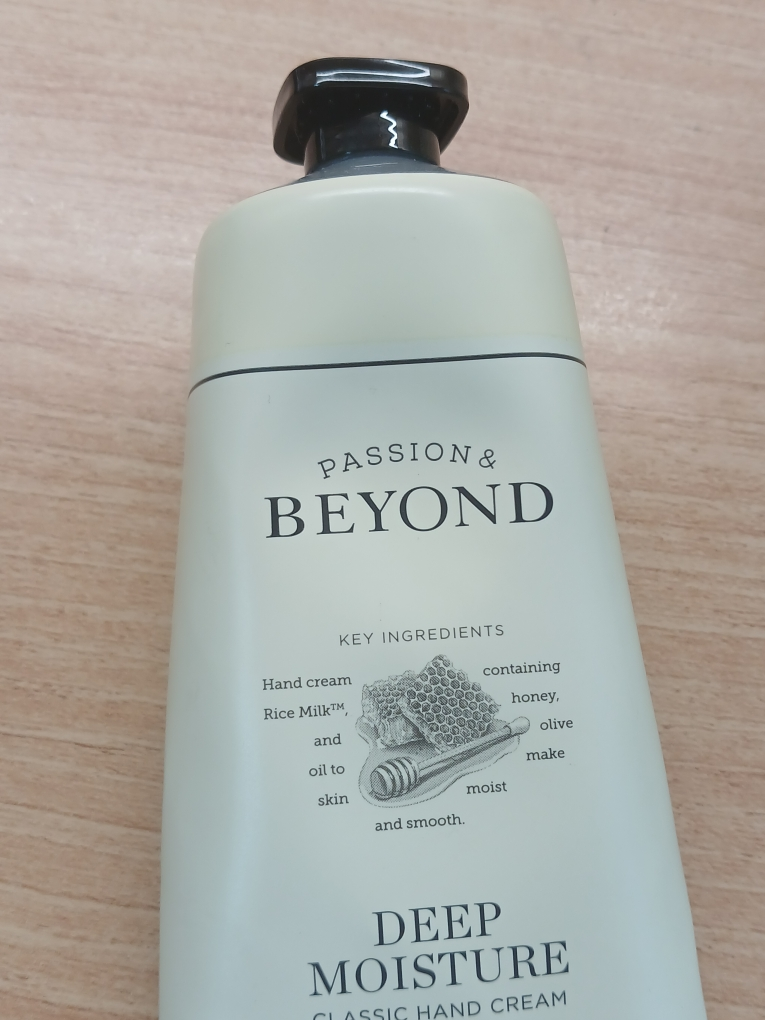 product review image