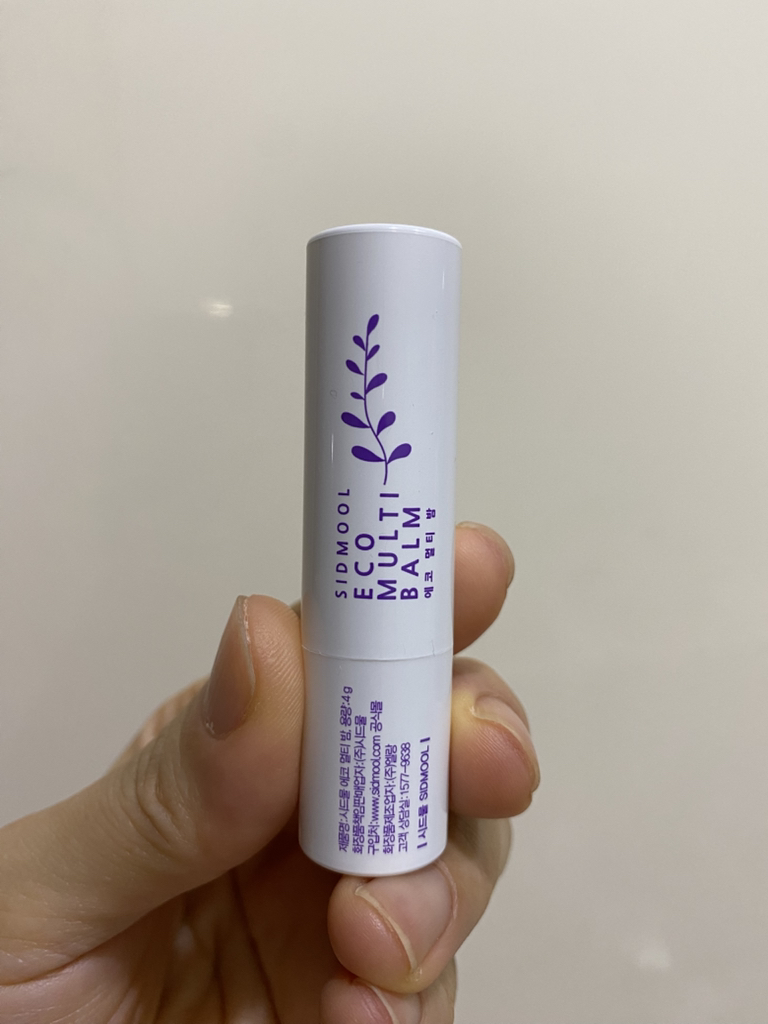 시드물 (SIDMOOL) 에코 멀티 밤 review image