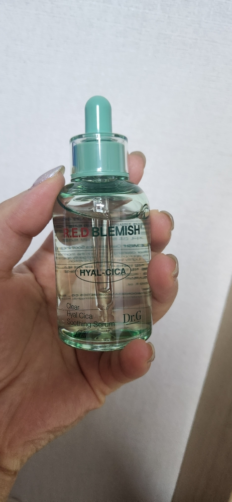 红色痤疮净化玻尿酸修复舒缓精华的真实用户使用照片