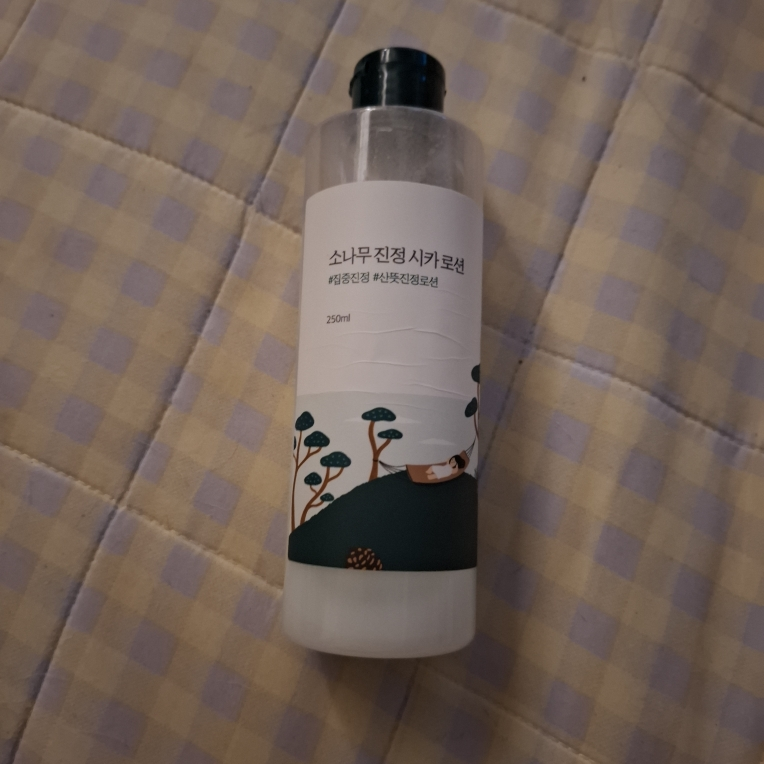 松树精华舒缓乳液的真实用户使用照片