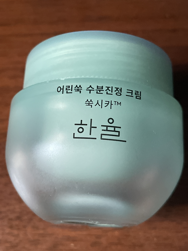 嫩艾草保湿舒缓霜的真实用户使用照片
