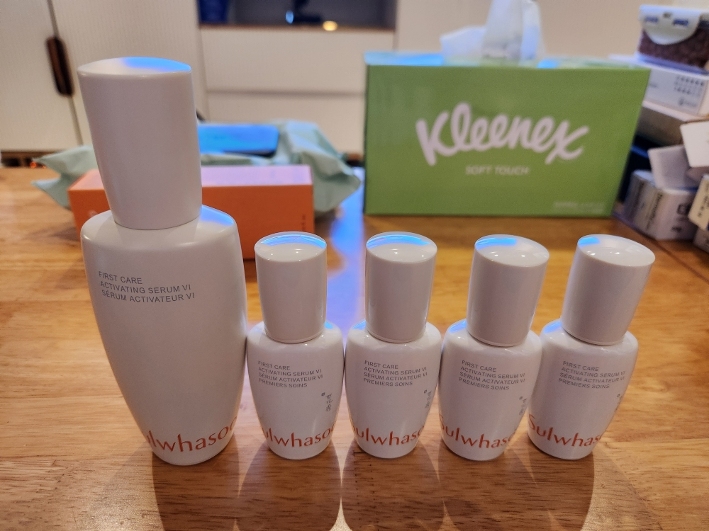 설화수 (Sulwhasoo) 윤조에센스 review image