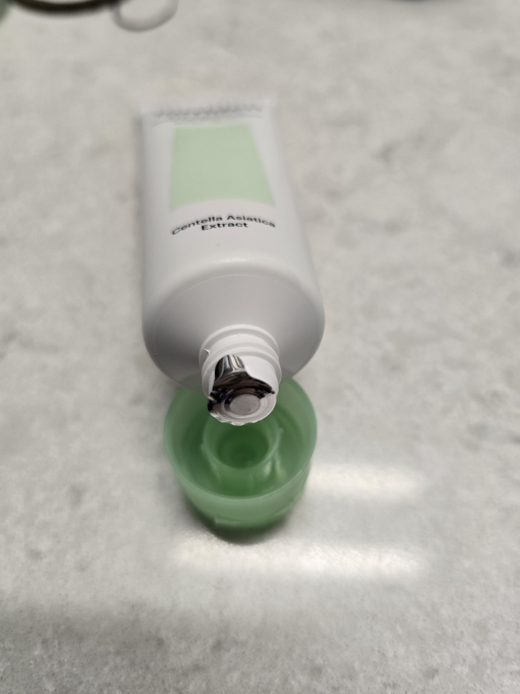 绿色提亮防晒霜 [SPF50+/PA++++]的真实用户使用照片