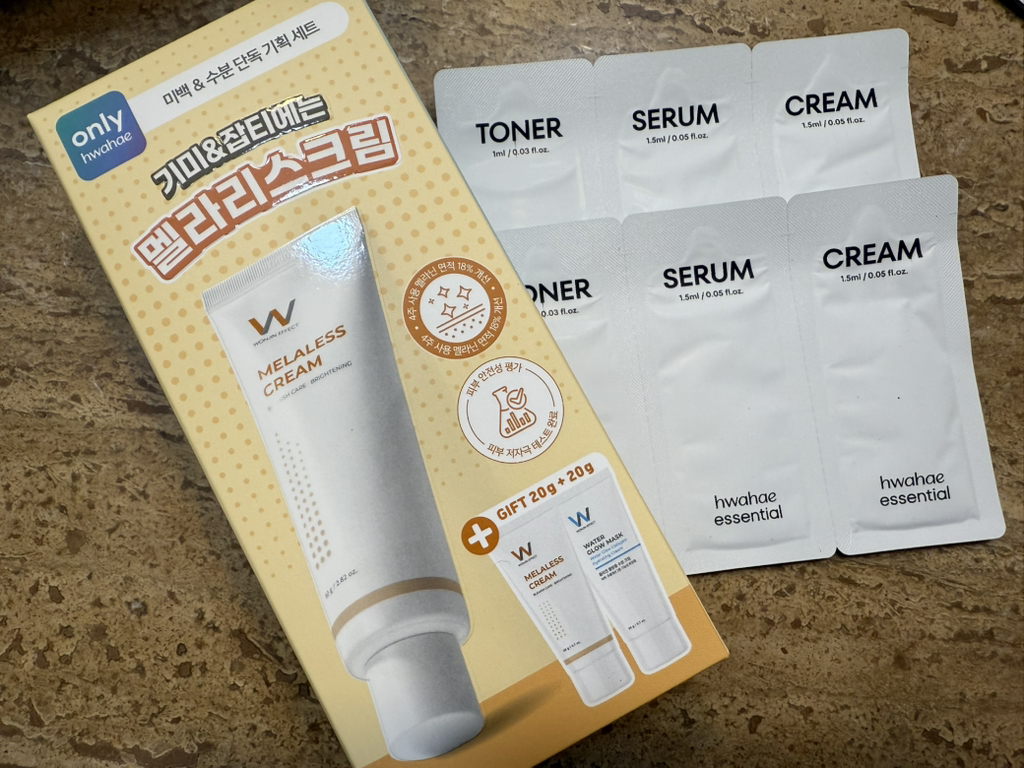 WONJINEFFECT 美拉瑞斯乳膏 common.review image