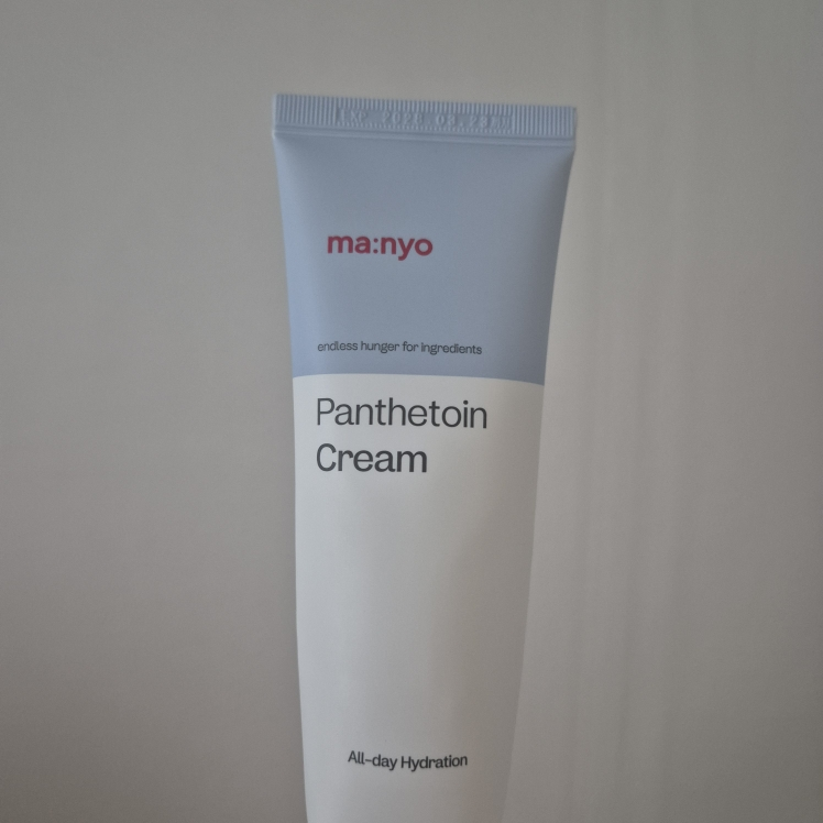泛特托因乳膏的真实用户使用照片