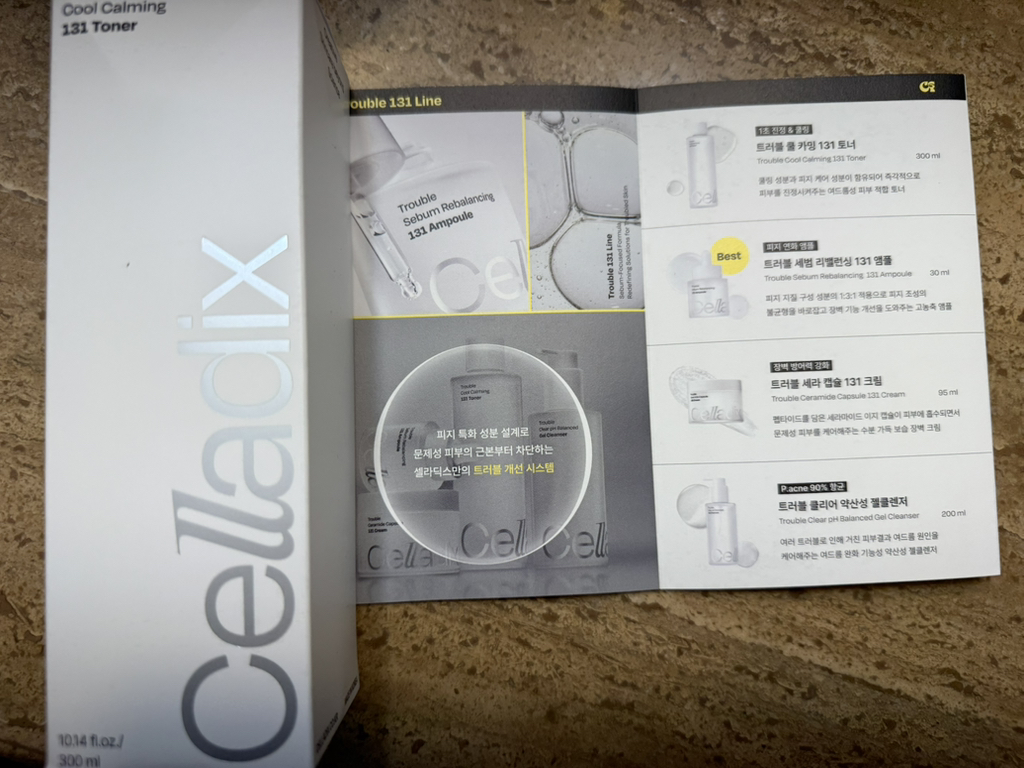 Celladix 问题冷却镇静131爽肤水 common.review image