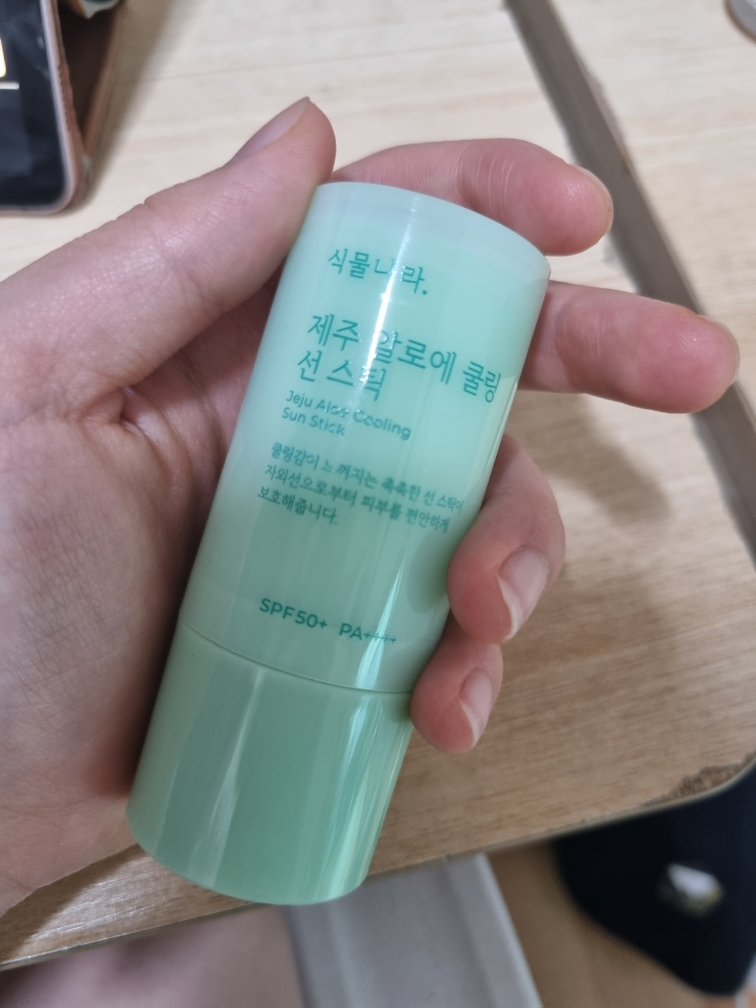 product review image
