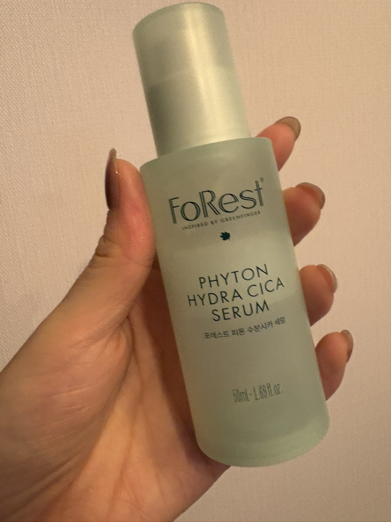 植物精华补水精华液的真实用户使用照片