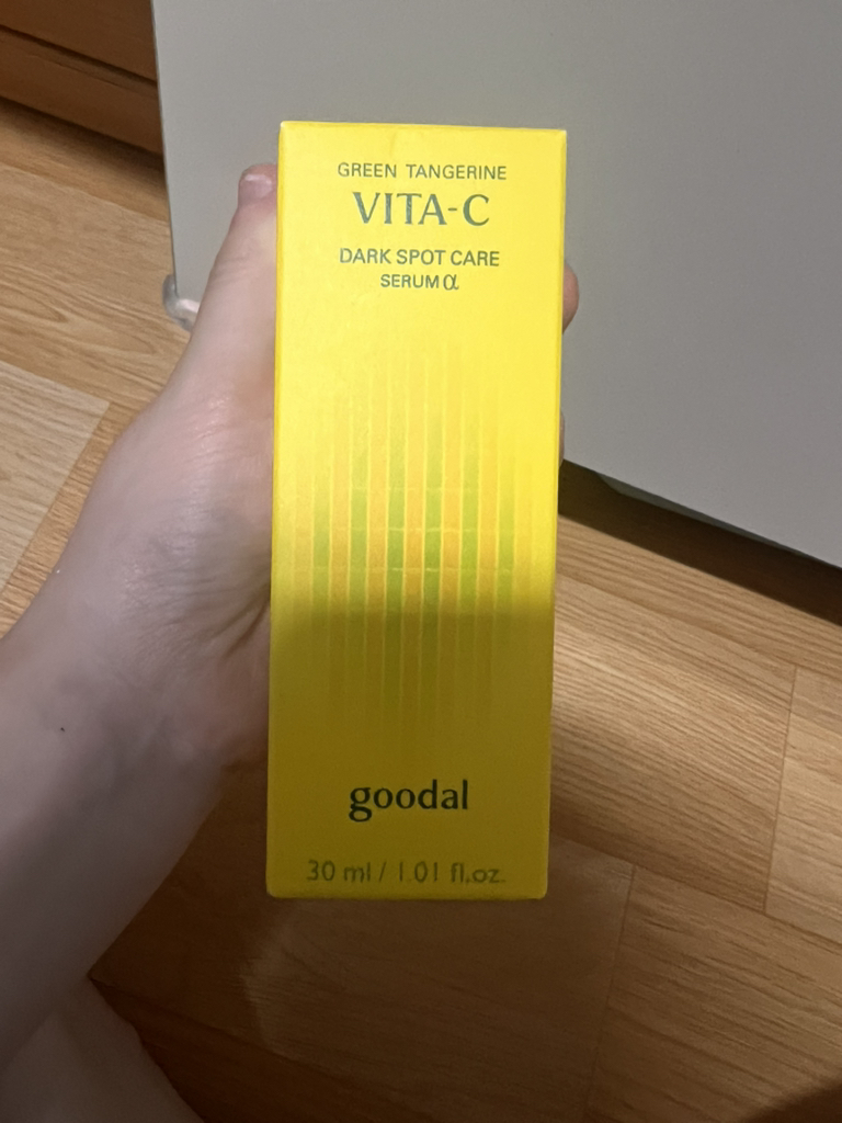 青柚维C淡斑修护精华的真实用户使用照片