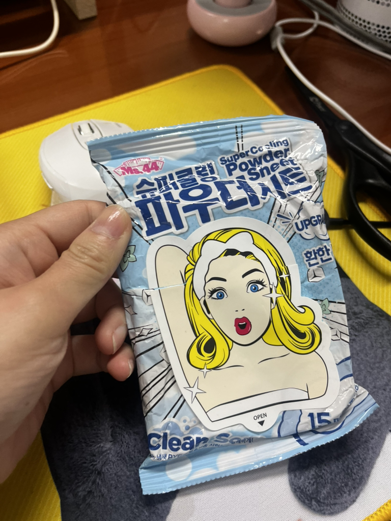 미스사사 (Ms.44) 슈퍼 쿨링 파우더 시트 [클린솝] review image