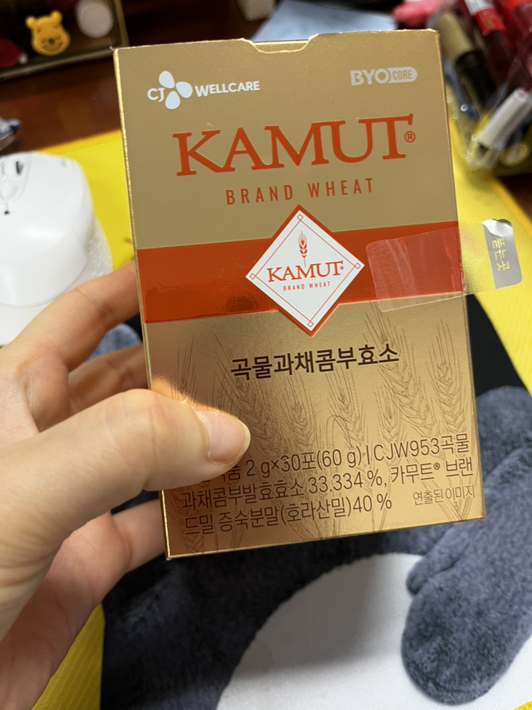 바이오코어 (BYOCORE) 카무트 효소 review image