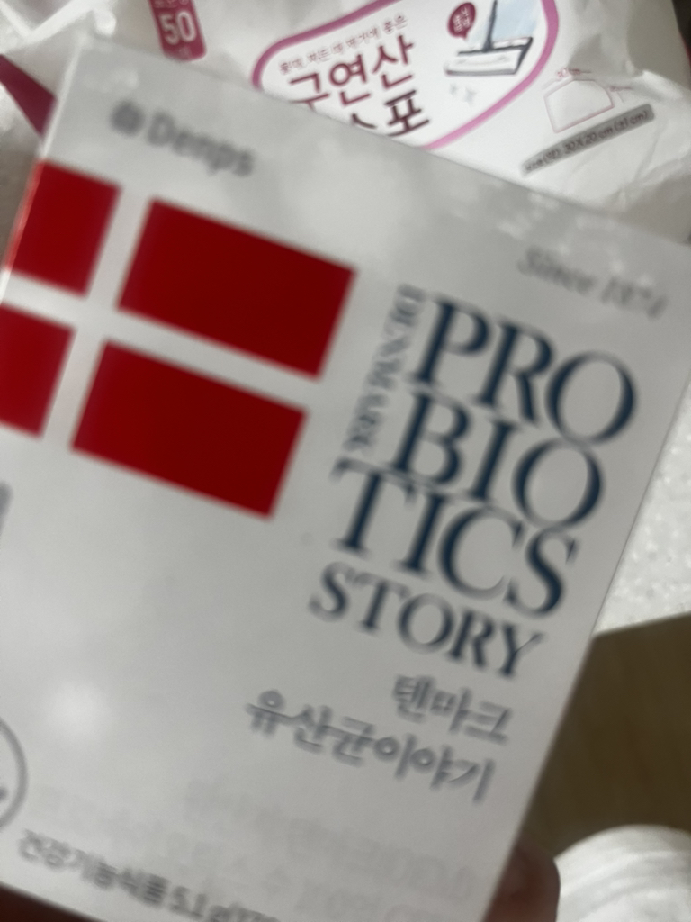 product review image