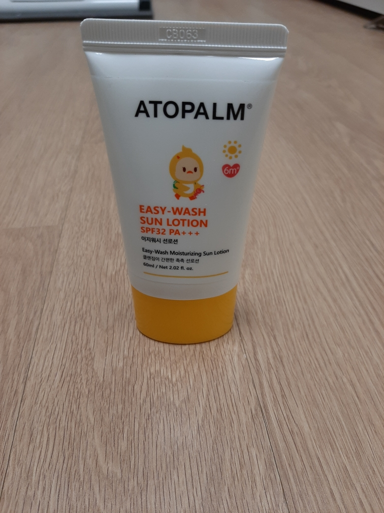 ATOPALM (爱多康) 易洗防晒乳液 [SPF32/PA+++] common.review image
