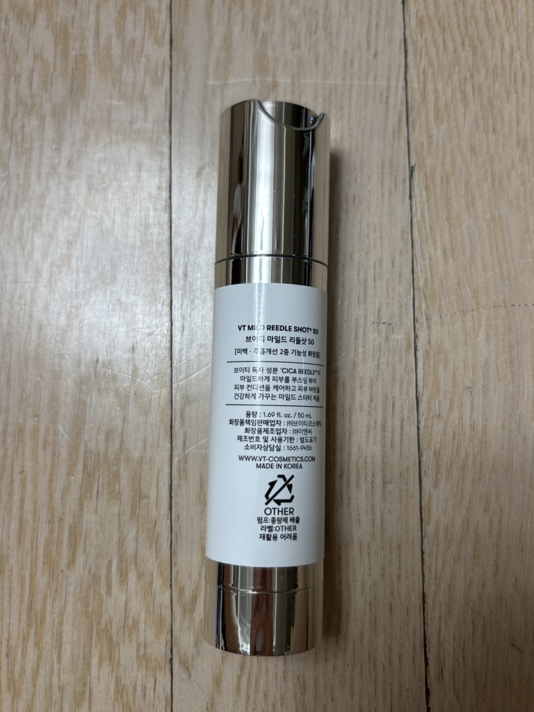 product review image