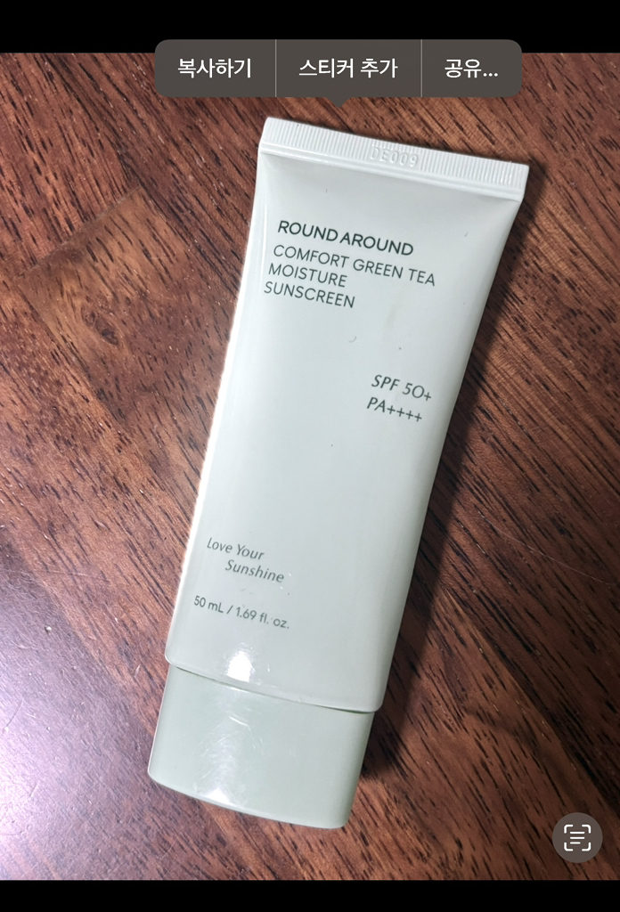 라운드어라운드 (ROUNDAROUND) 컴포트 그린티 수분 선크림 [SPF50+/PA++++] review image