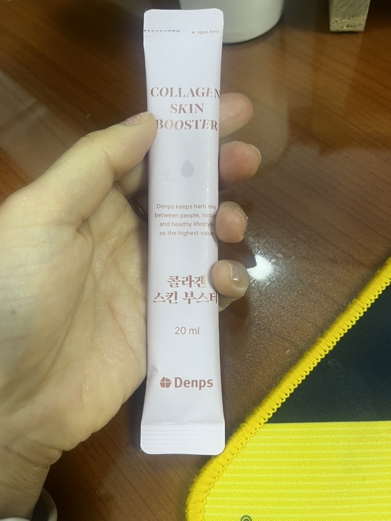덴프스 (Denps) 콜라겐 스킨 부스터 review image