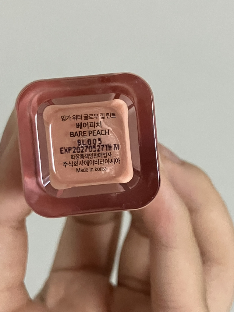 잉가 (INGA) 워터 글로우 립 틴트 [베어피치] review image