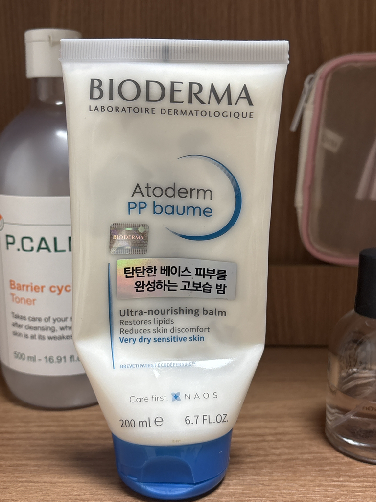 BIODERMA (贝德玛) 阿托德姆PP膏 common.review image