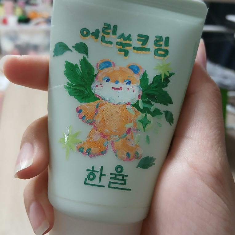 嫩艾草保湿舒缓霜的真实用户使用照片