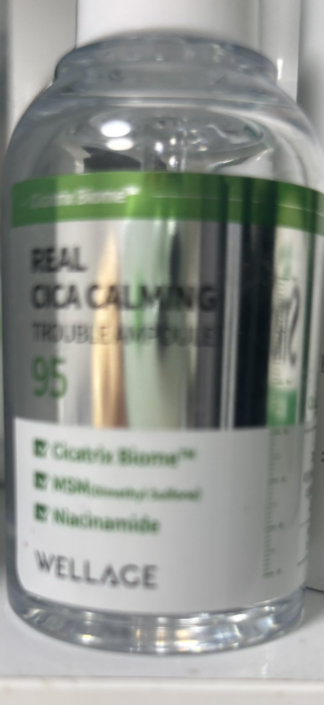 真实鹿角镇静95问题安瓿的真实用户使用照片