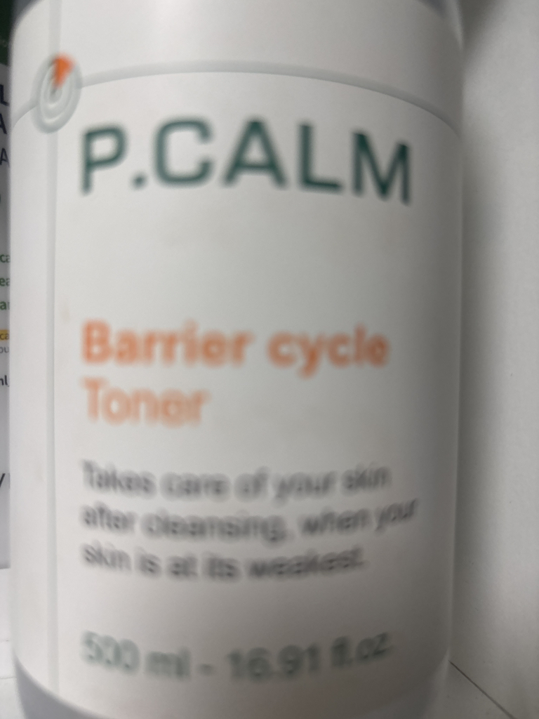 屏障循环调理水的真实用户使用照片