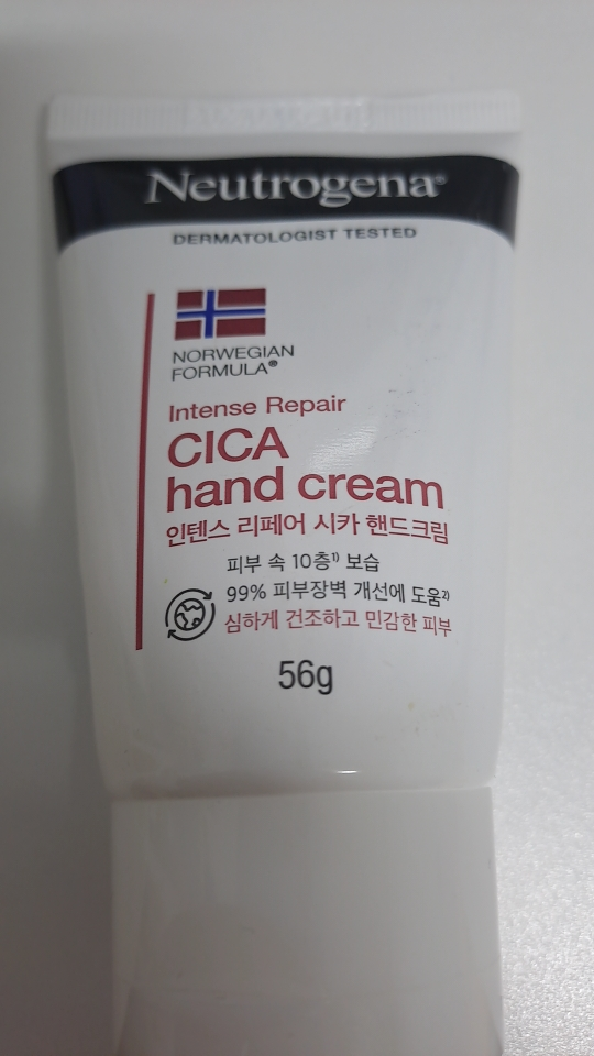 Neutrogena 强效修复芝麻修护手霜 common.review image