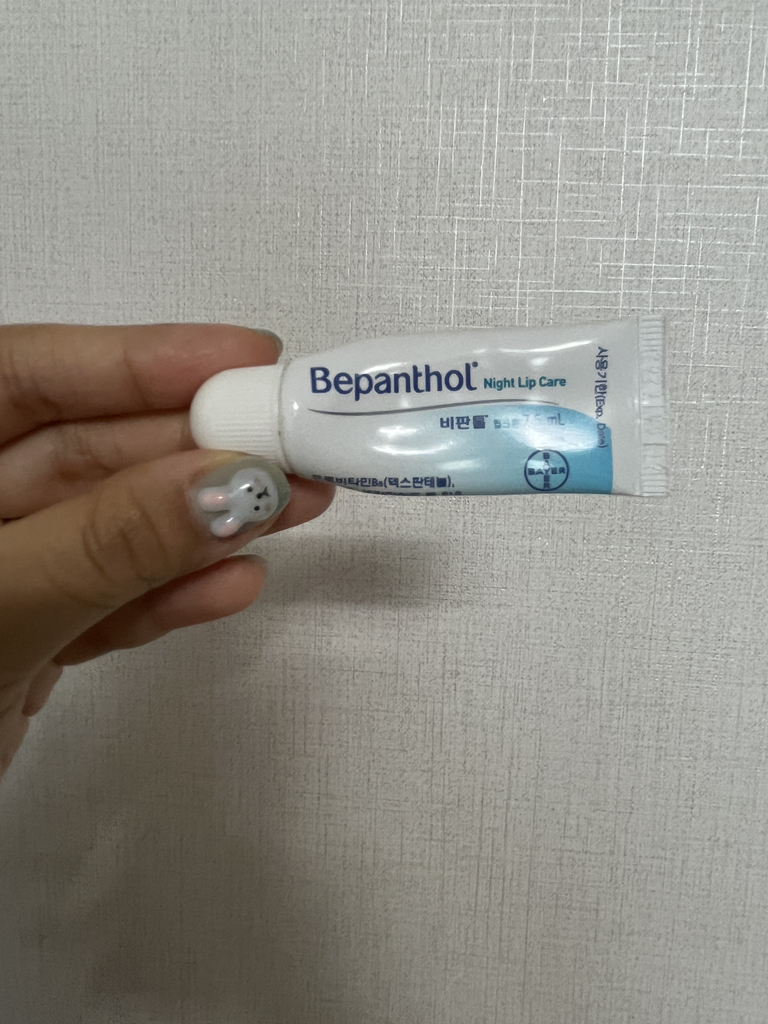 Bepanthol 唇膏 common.review image