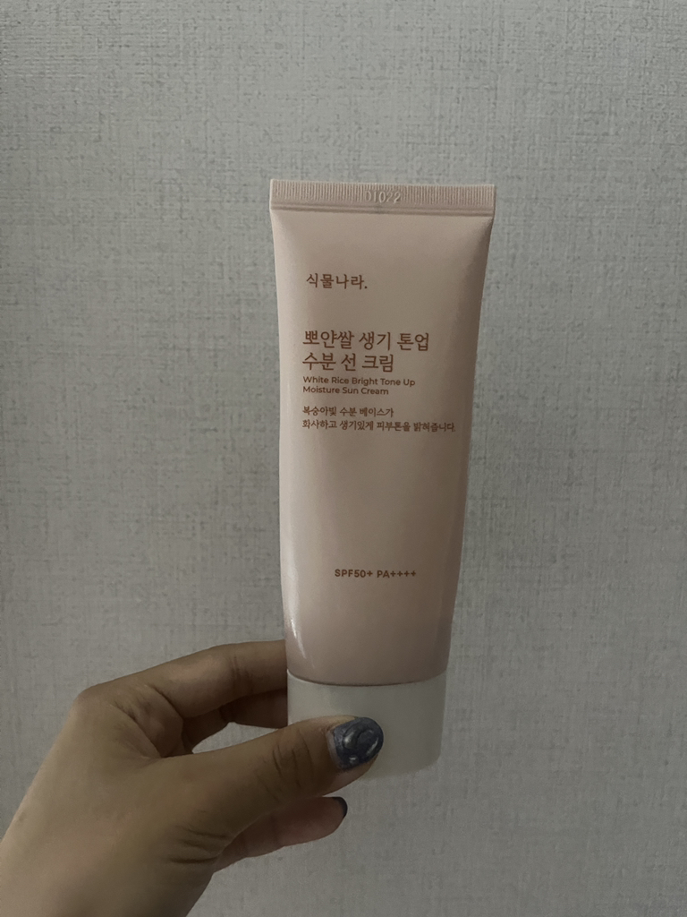 白皙米水分防晒霜 [SPF50+/PA++++] [亮肤提亮]的真实用户使用照片
