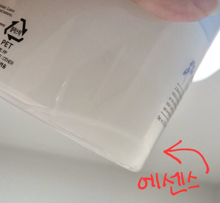스킨푸드 (SKINFOOD) 블루 캐모마일 히알루로닉 패드 review image