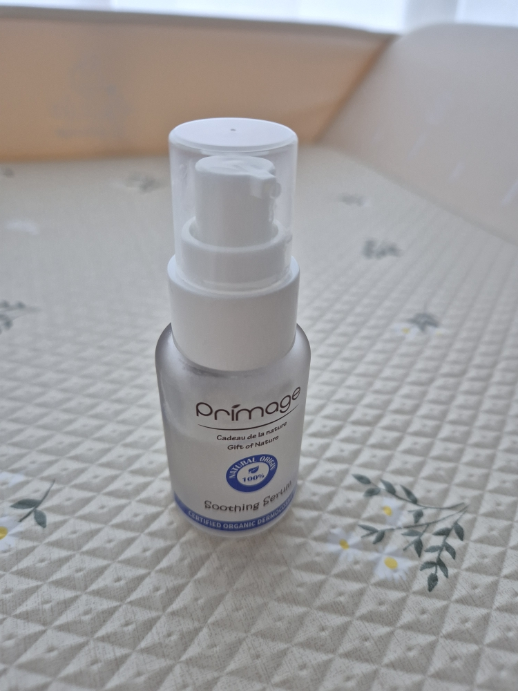 product review image