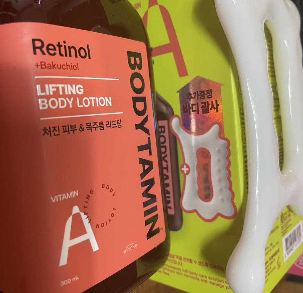 BEYOND 身体维生素视黄醇 下垂皮肤&颈部皱纹 弹力提拉身体乳液 common.review image