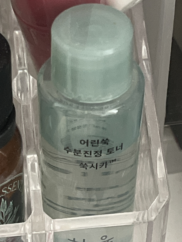product review image
