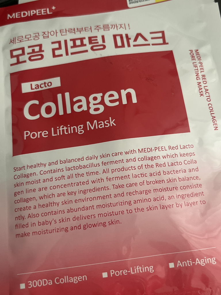 MEDIPEEL 红色乳酸胶原蛋白毛孔提拉面膜 common.review image