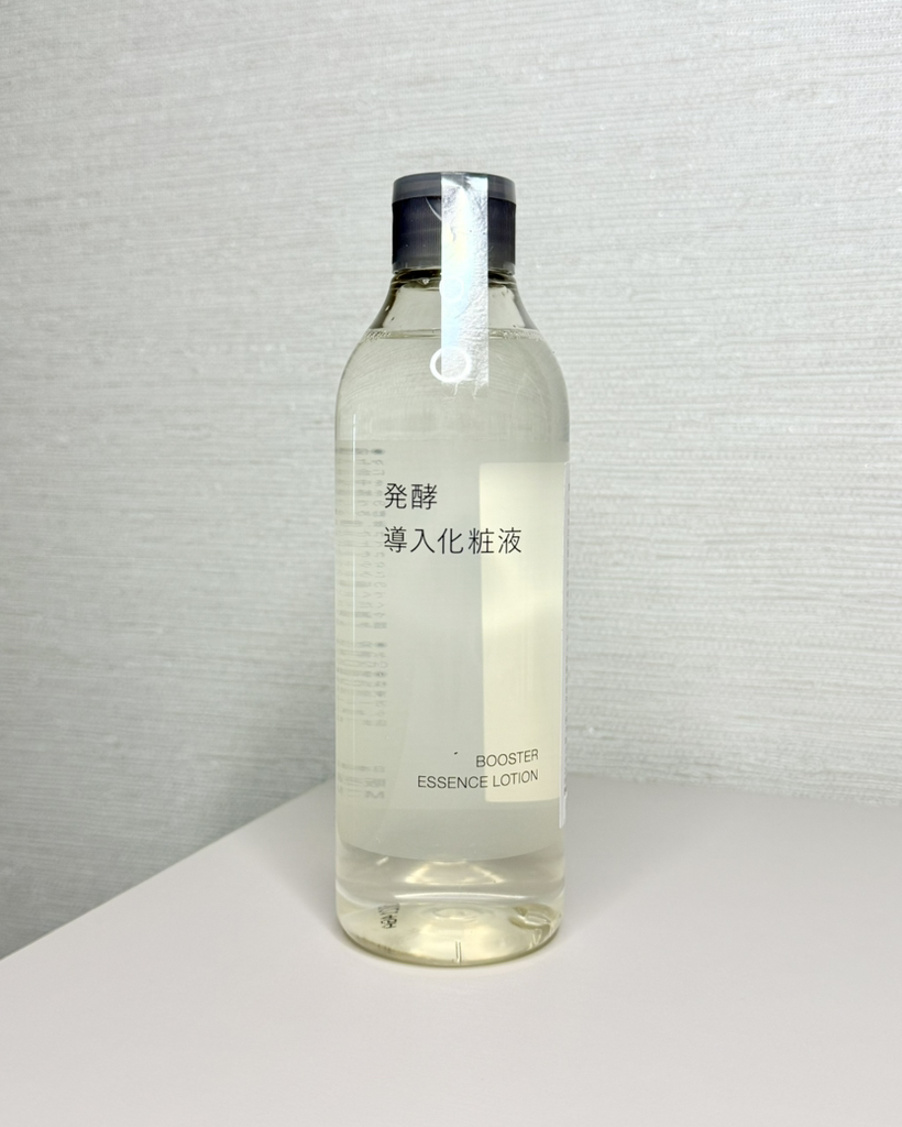 无人看管的货物 发酵米糠制成的皮 review image