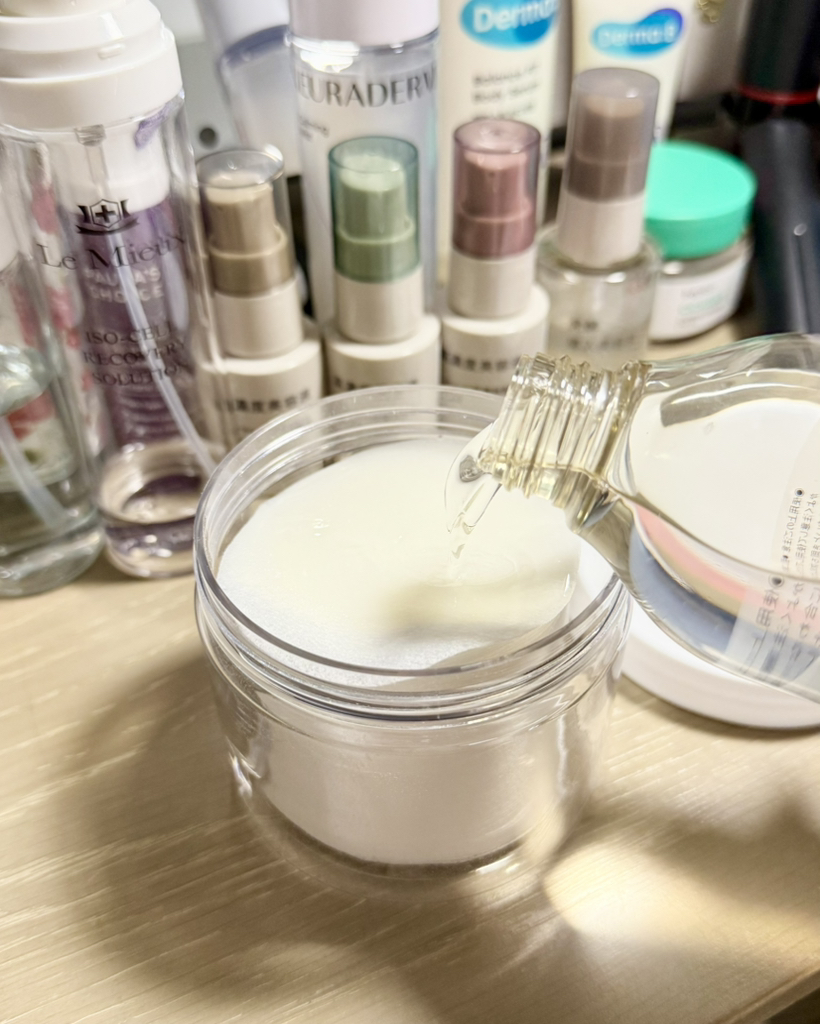 무인양품 (MUJI) 발효된 쌀겨로 만들어진 스킨 review image