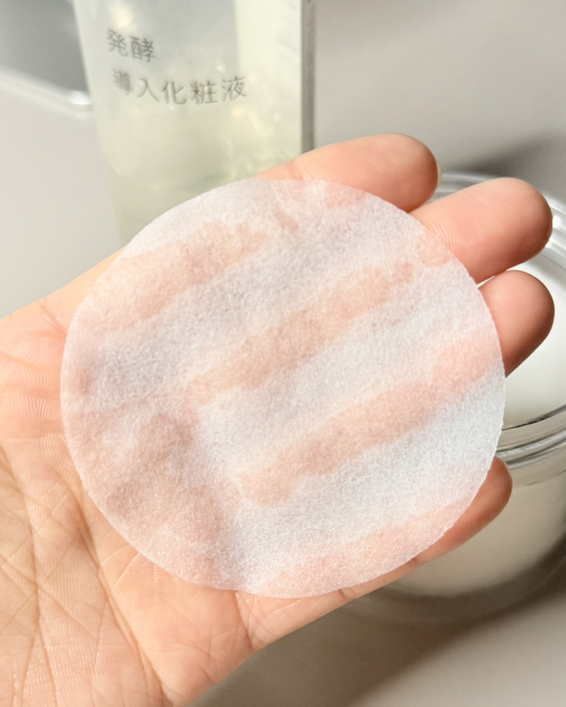 무인양품 (MUJI) 발효된 쌀겨로 만들어진 스킨 review image