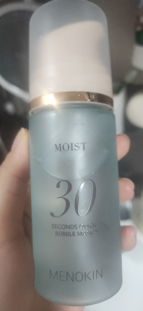 30秒快速泡沫面膜[滋润]的真实用户使用照片