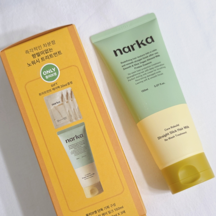 나르카 (narka) 스트레이트 슬릭 헤어 밀크 review image