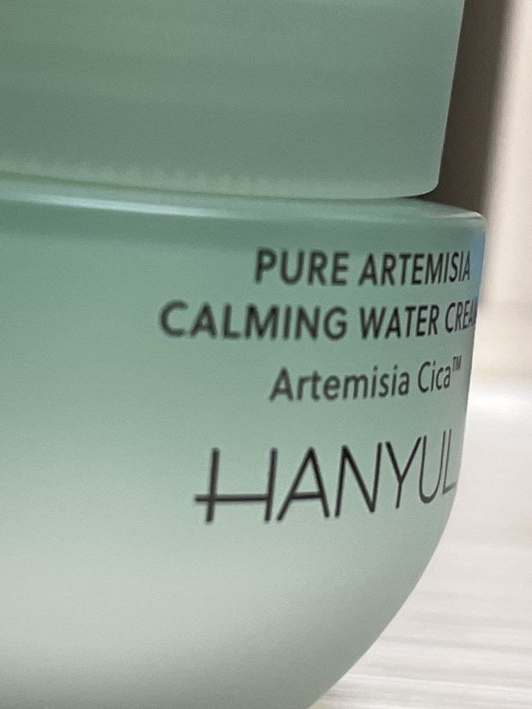 嫩艾草保湿舒缓霜的真实用户使用照片