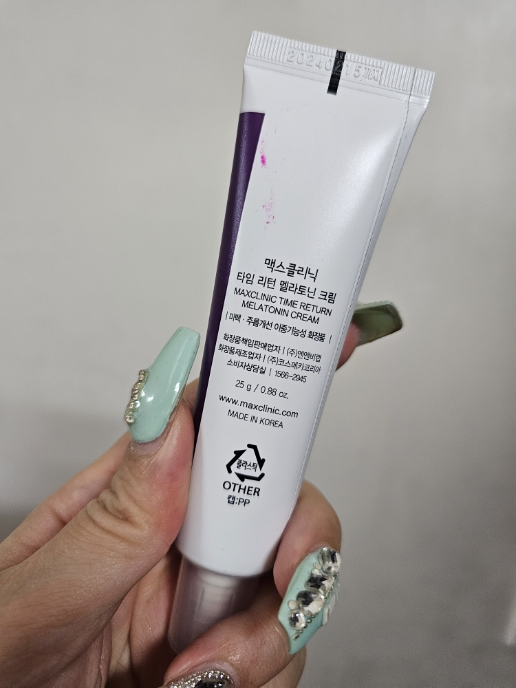 맥스클리닉 (MAXCLINIC) 타임리턴 멜라토닌 크림 review image