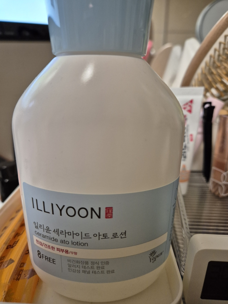 玻尿酸保湿乳的真实用户使用照片