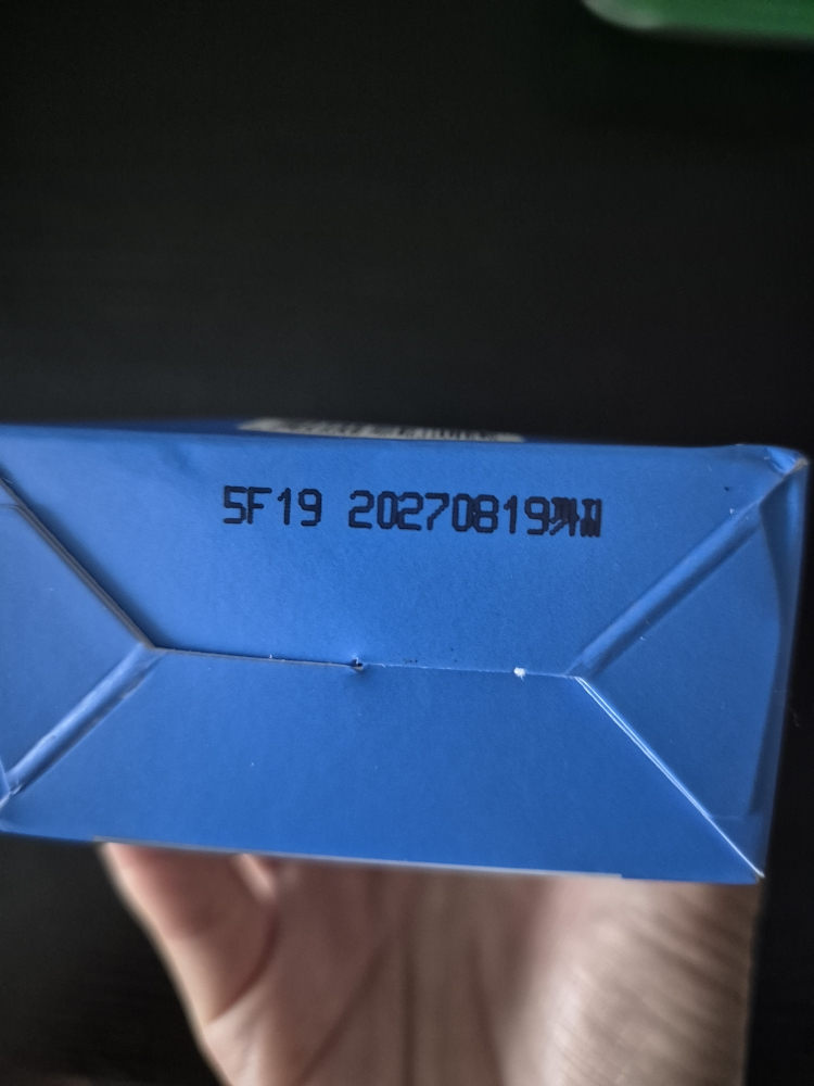 피지오겔 (PHYSIOGEL) 데일리 모이스쳐 테라피 하이드로 시카 수딩 크림 review image
