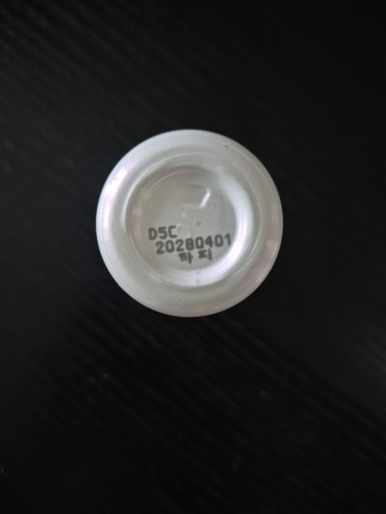 피지오겔 (PHYSIOGEL) 사이언수티컬즈 미백토닝 디멜라나이저 앰플세럼 review image