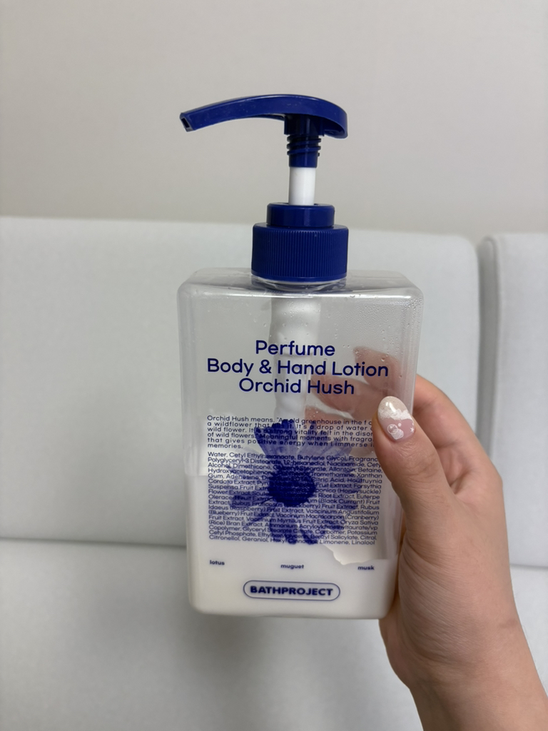 배쓰프로젝트 (BATHPROJECT) 퍼퓸 바디 앤 핸드 로션 [오키드허쉬] review image