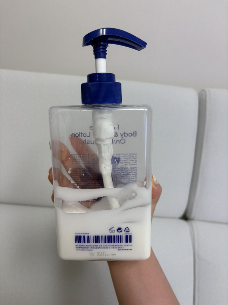 배쓰프로젝트 (BATHPROJECT) 퍼퓸 바디 앤 핸드 로션 [오키드허쉬] review image