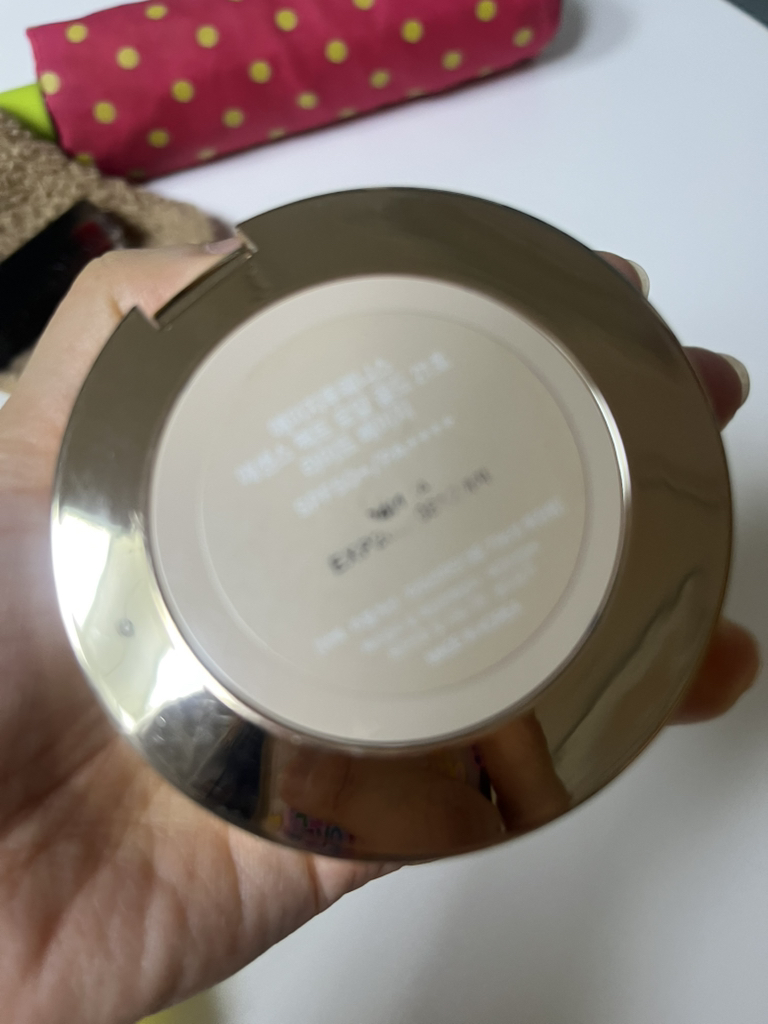 爱敬 Essence Fact Royal Gold [SPF50+/PA++++] [第 21 期] common.review image