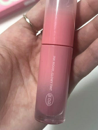 菲丽菲拉 墨池堂系列墨水情绪焕彩色调 [028 暖色调] [暖色调 common.review image