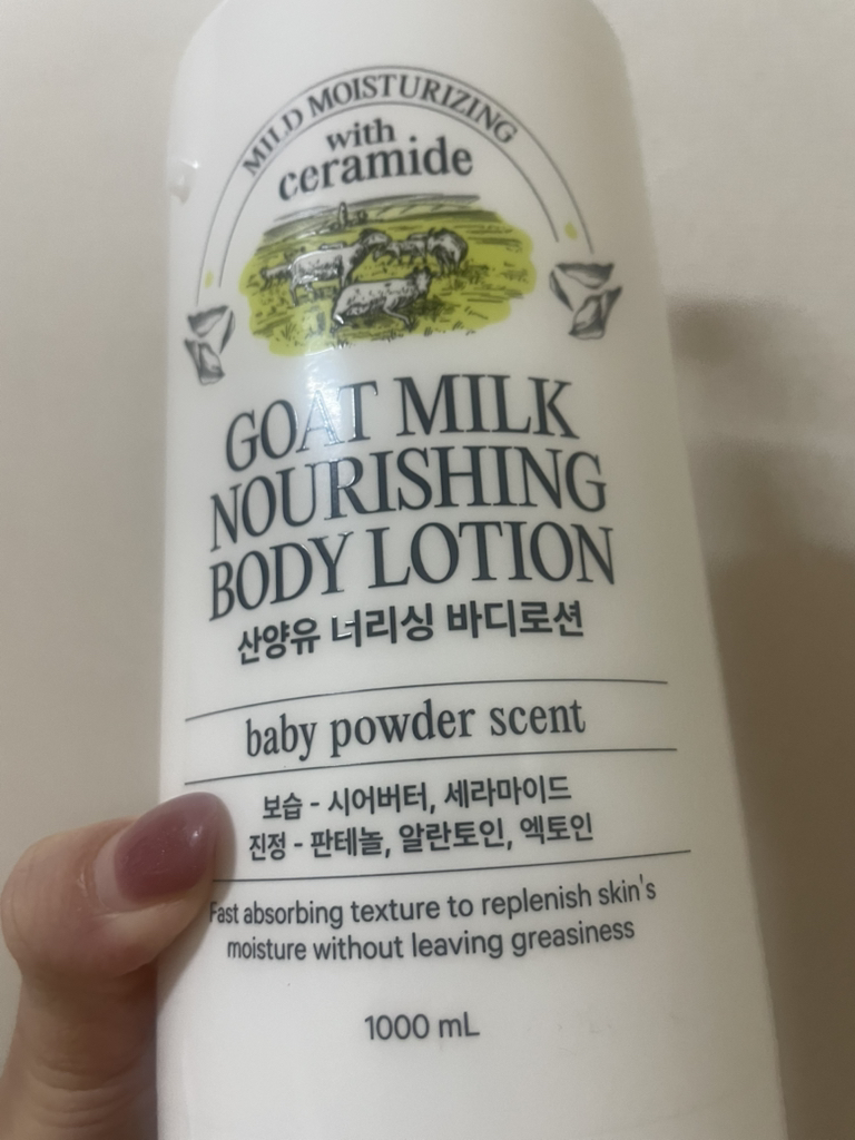 온더바디 (ON:THEBODY) 산양유 너리싱 바디로션 review image